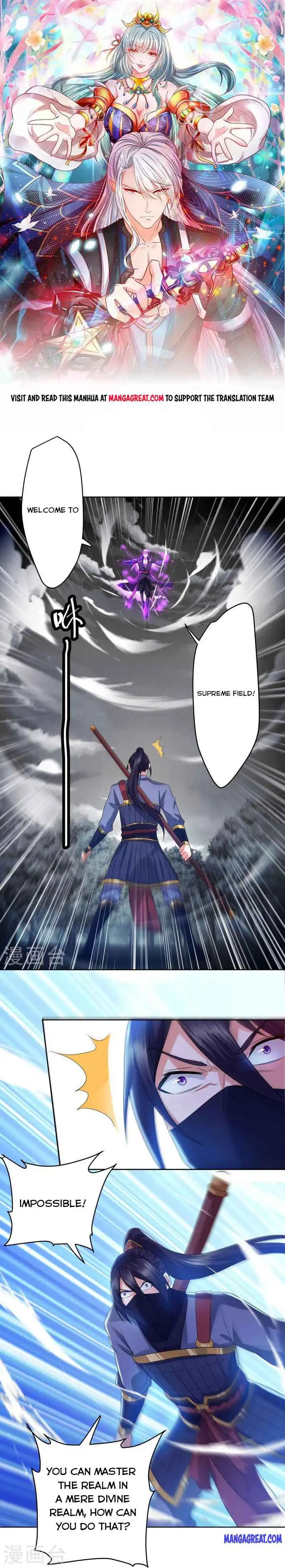 SHURA SWORD SOVEREIGN Chapter 292 1